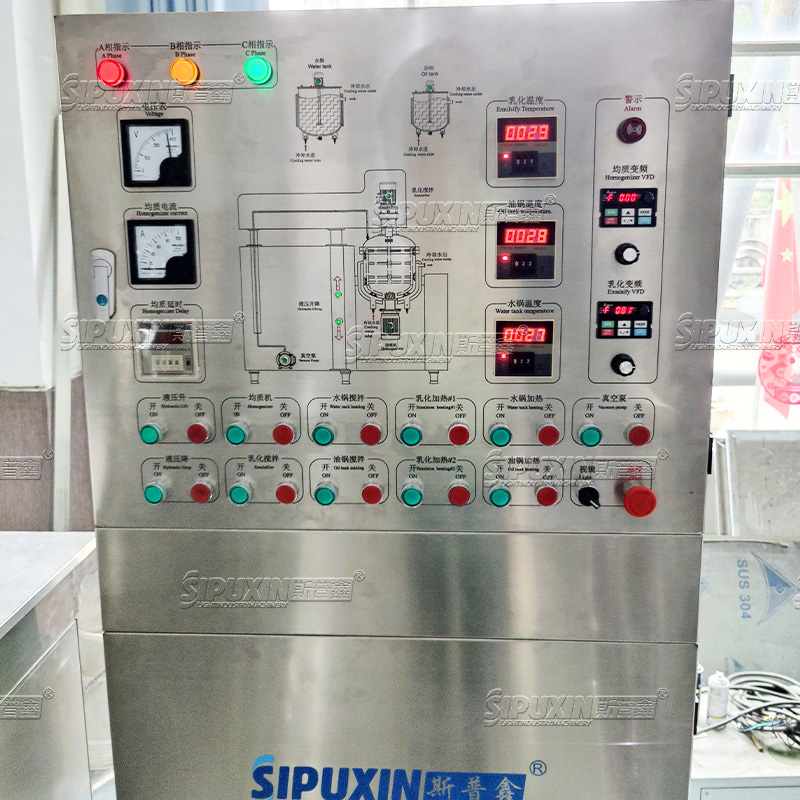 500 Liiters vakum homogenisasi krim homogenisasi mixer vacuum pengemufan pengemulsi pengemulsi pemanasan listrik listrik untuk kosmetik