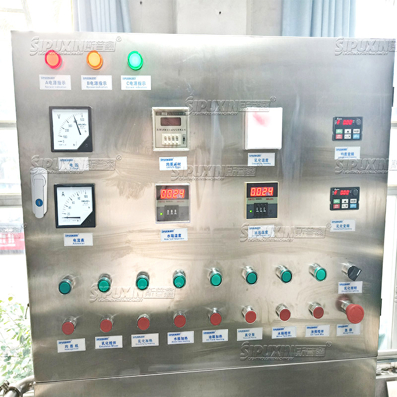 1000L mesin mixer homogenizer geser tinggi untuk krim wajah pemanas elektrik vakum mixer lotion 