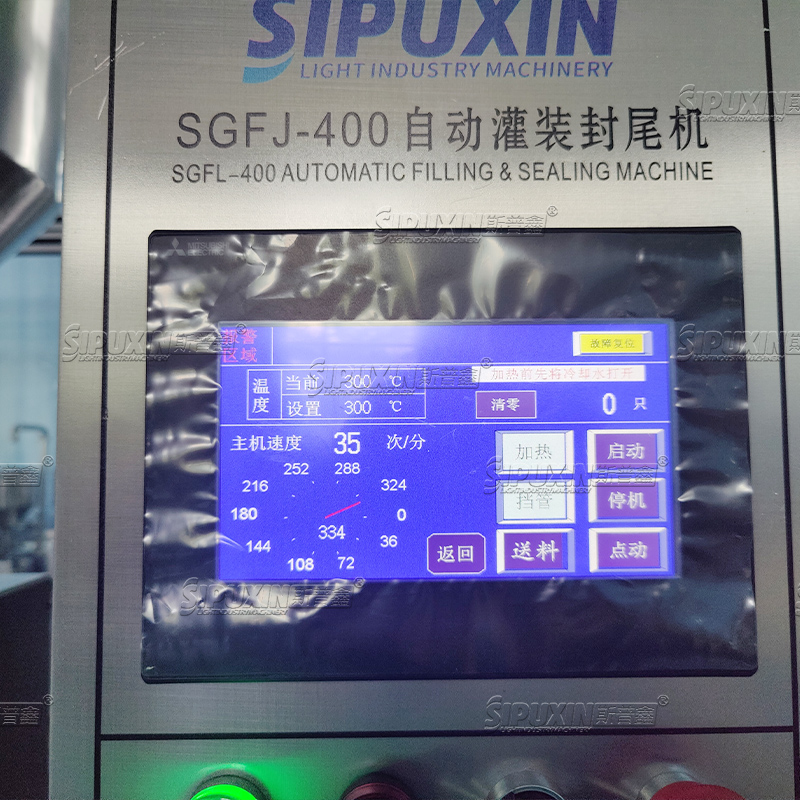 SPX Automatic Inner Pemanasan Soft Tube Sealing Mesin