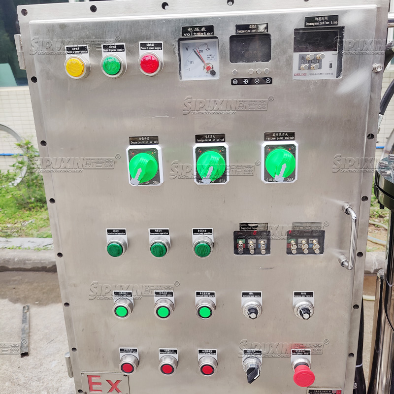 Tipe baru lebih aman kapasitas kecil-tahan ledakan-ledakan vakum vakum homogenisasi mesin mixer mixer lotion pengemulsi mixer