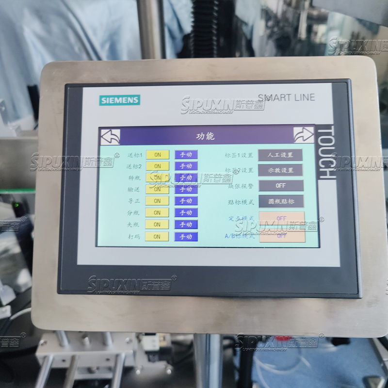 SPX Automatic Double-Head Berkecepatan Tinggi Rotor Pompa Pengisian Mesin Pengisian Jalur Produksi