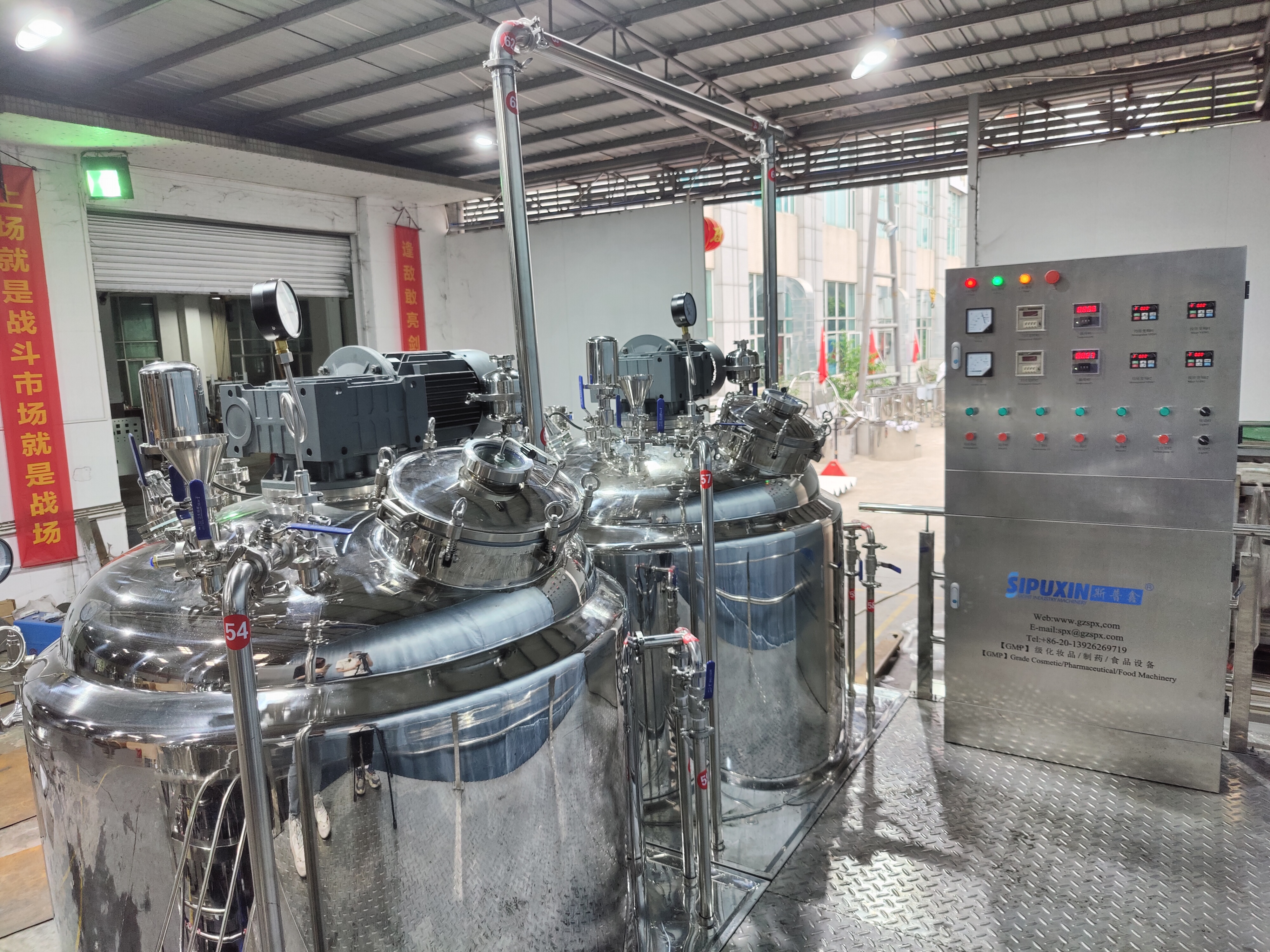 2000L Memperbaiki mesin mixer homogenisasi vakum untuk mesin pembuat lotion SUS 304/316L kosmetik