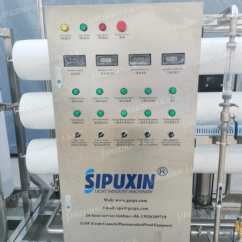 Kapasitas 2T SRO-2-SS-2000 Osmosis Reverse Osmosis Sistem Pengolahan Air untuk Air Murni Kosmetik 