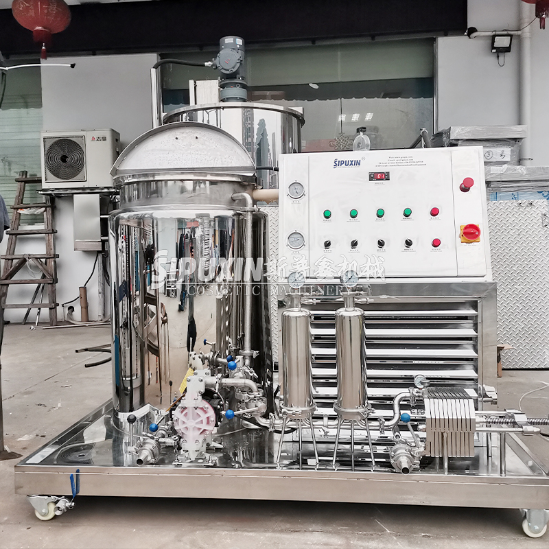 SXS-LD Factory Parfume Machine Freezing Freezing for Cosmetic 