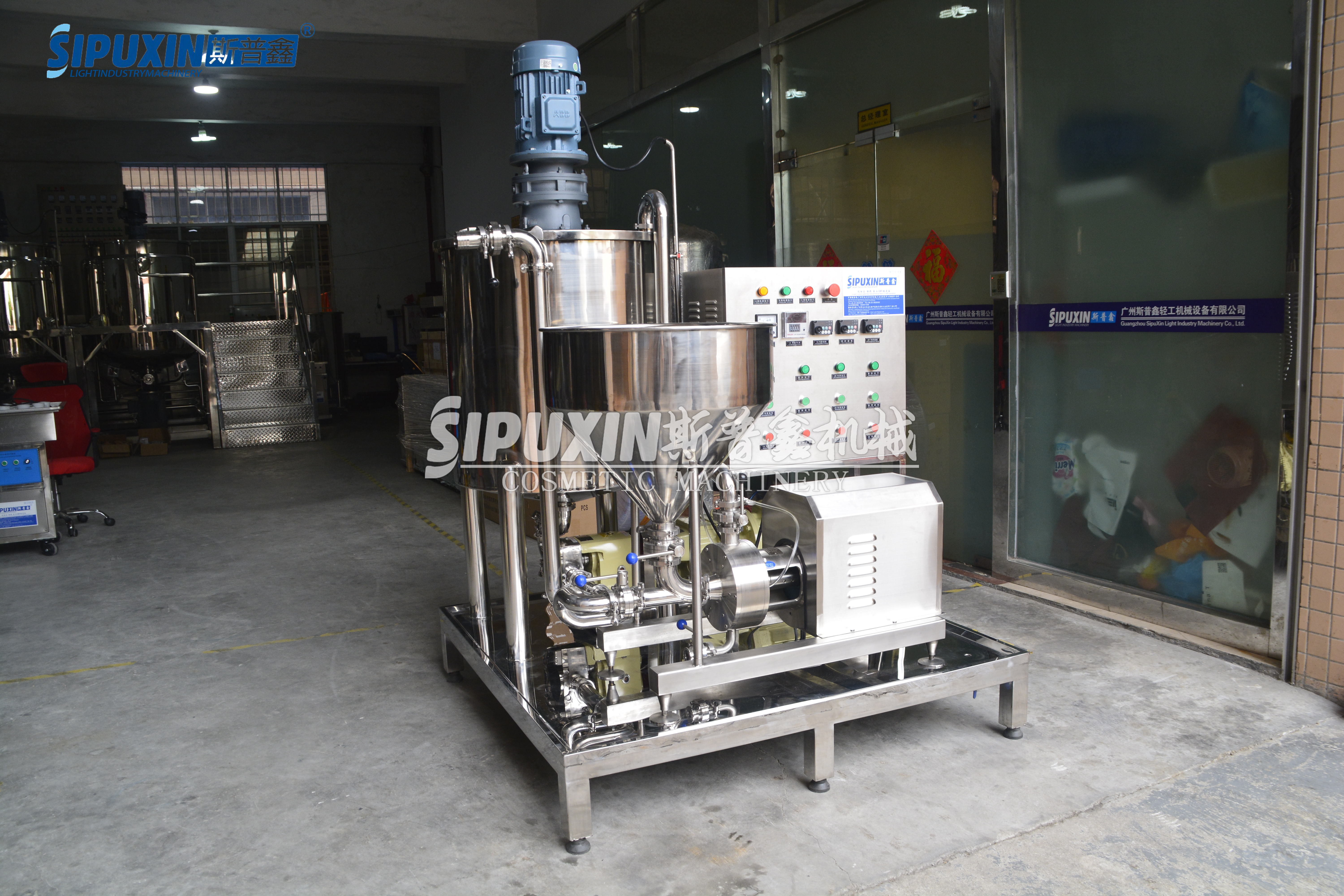 250L Saus Tomat Mayones Mixer Machine untuk Pembuatan Makanan