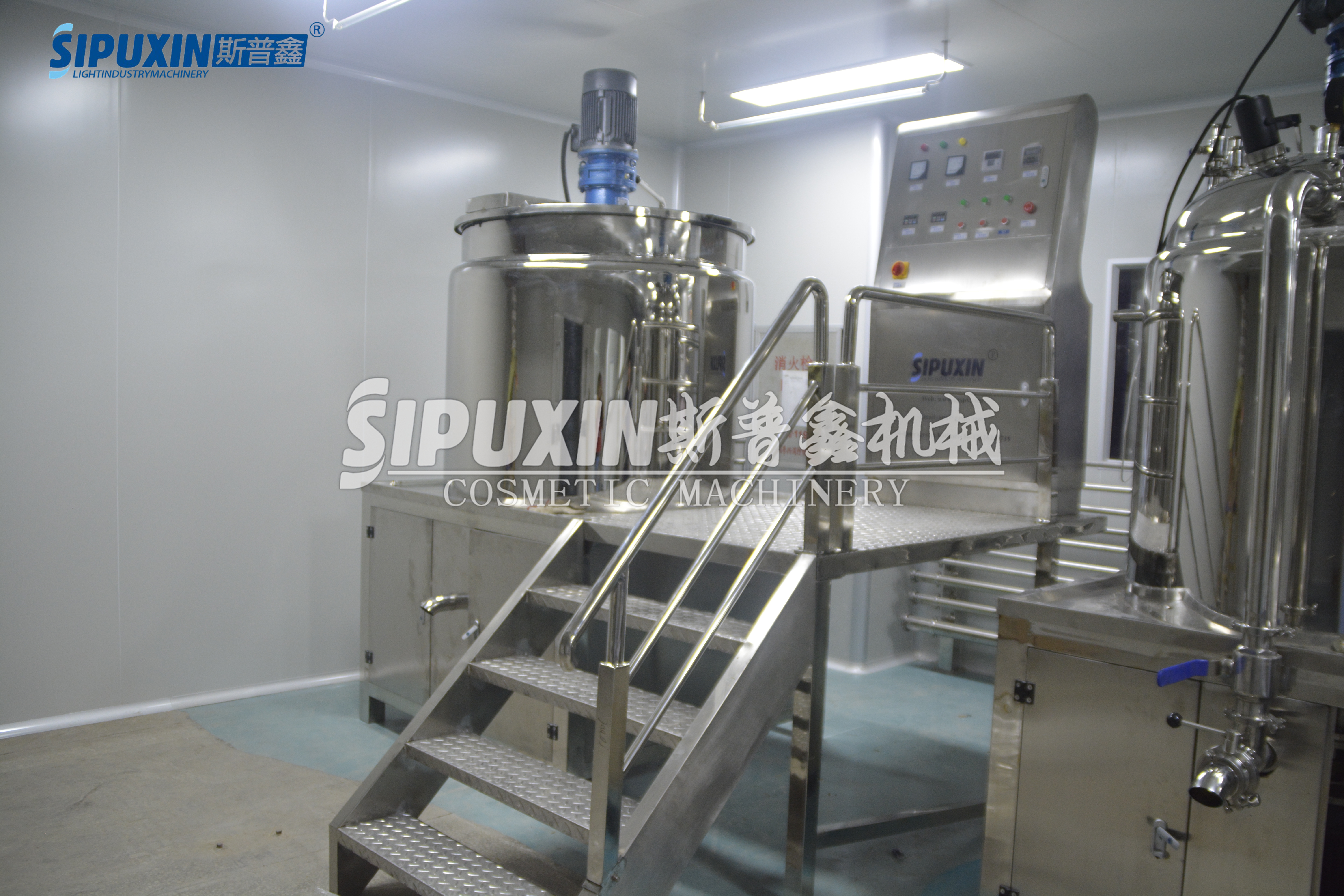 Sipuxin Liquid Detergent Agitator Tank untuk Kosmetik Harian Bahan Kimia