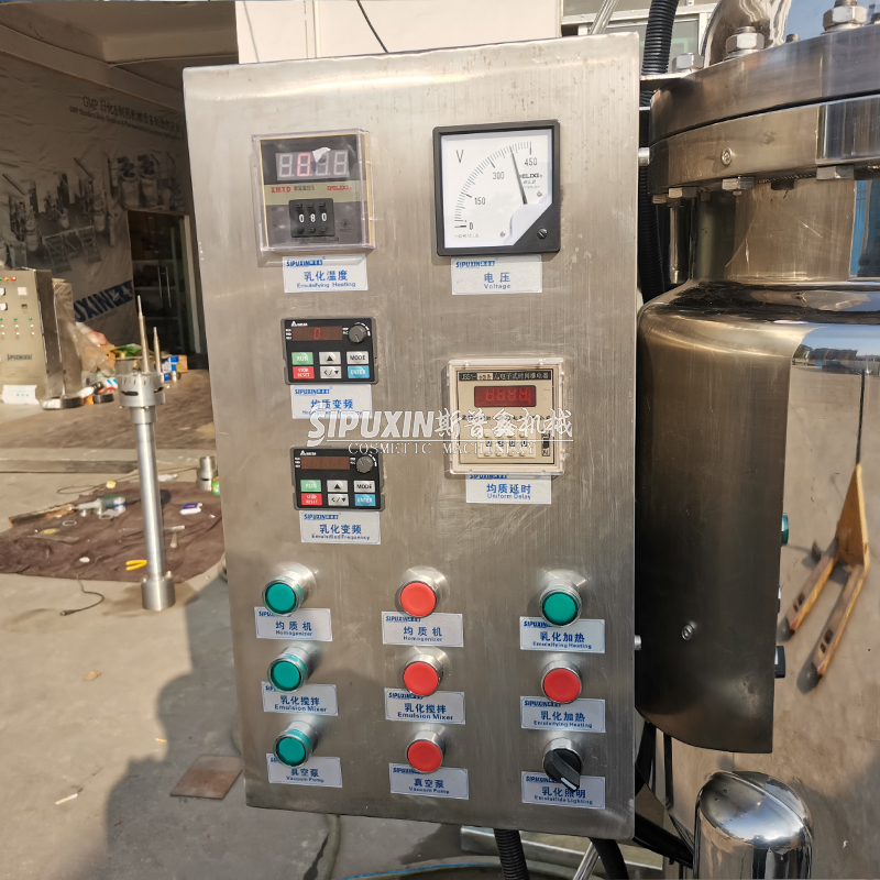 Mesin Mixer Lotion Stainless Steel 100 Liter Tangki Pencampur Krim Vakum Sus304/316 Mesin Pencampur Kosmetik Listrik