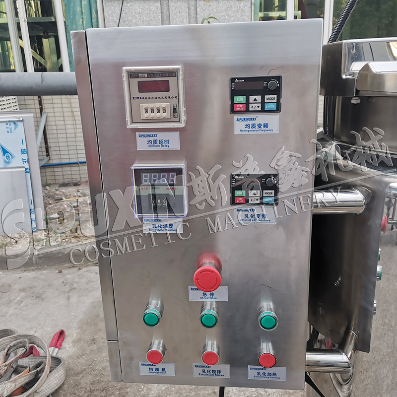 Sipuxin Harga Murah 300L Mesin Mixer Pemanasan Homogenisasi Listrik 