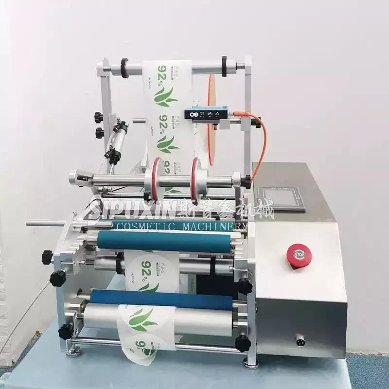 Operasi Mudah Aplikasi Lebar Mesin Pelabelan Botol Botol Mesin Pelabelan Universal Mesin Pelabelan Harga Murah