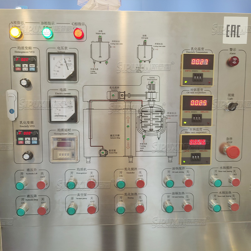 Sistem Pengangkat Vakum Homogenizer Peralatan Pengemulsi Kosmetik 