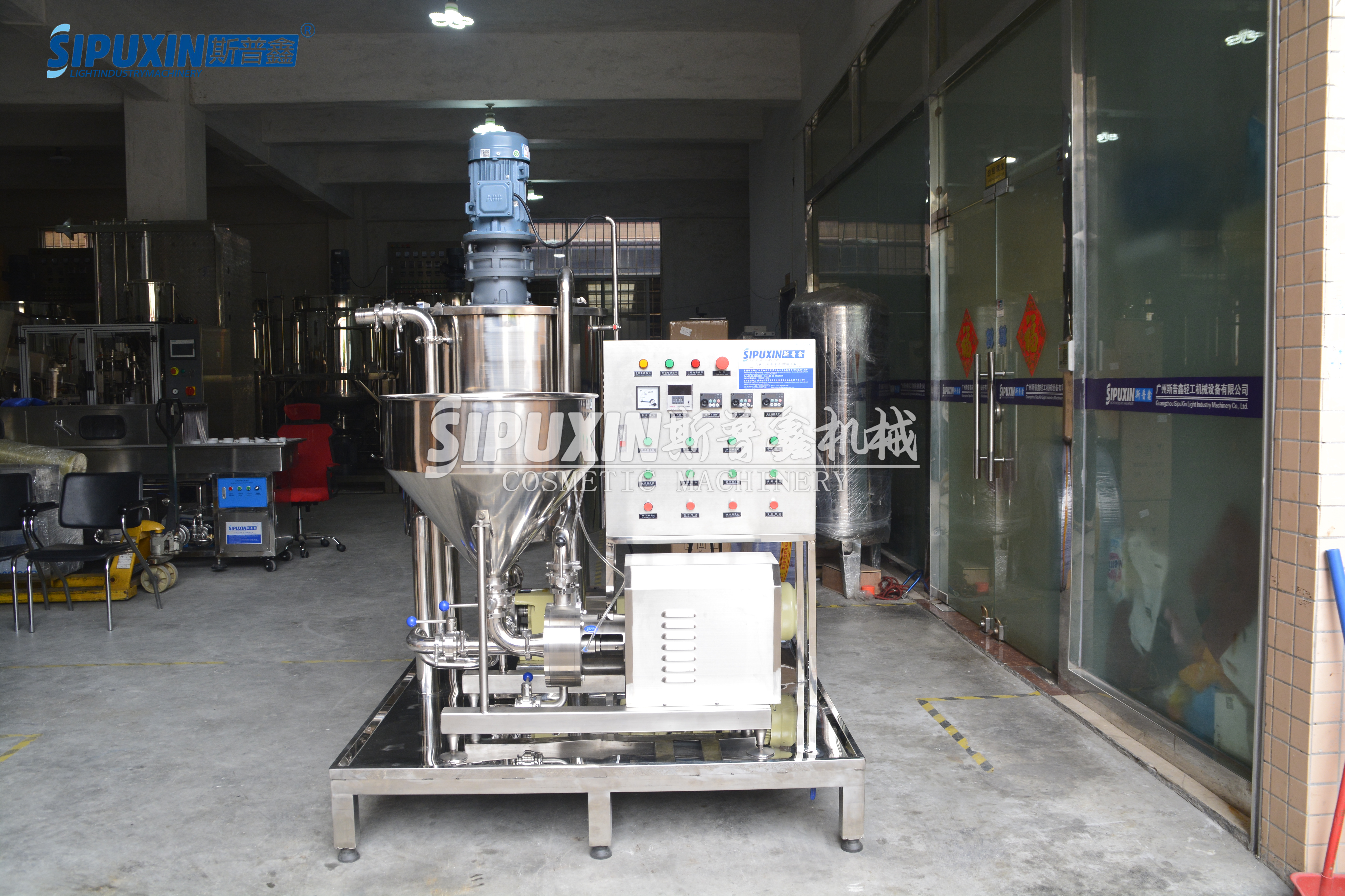 250L Saus Tomat Mayones Mixer Machine untuk Pembuatan Makanan