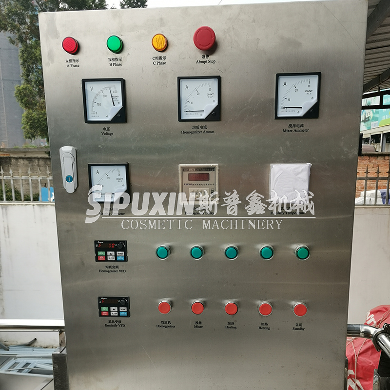 Sipuxsin 1000L Mesin Pencampur Pencampur Pencampuran Liquid Liquid