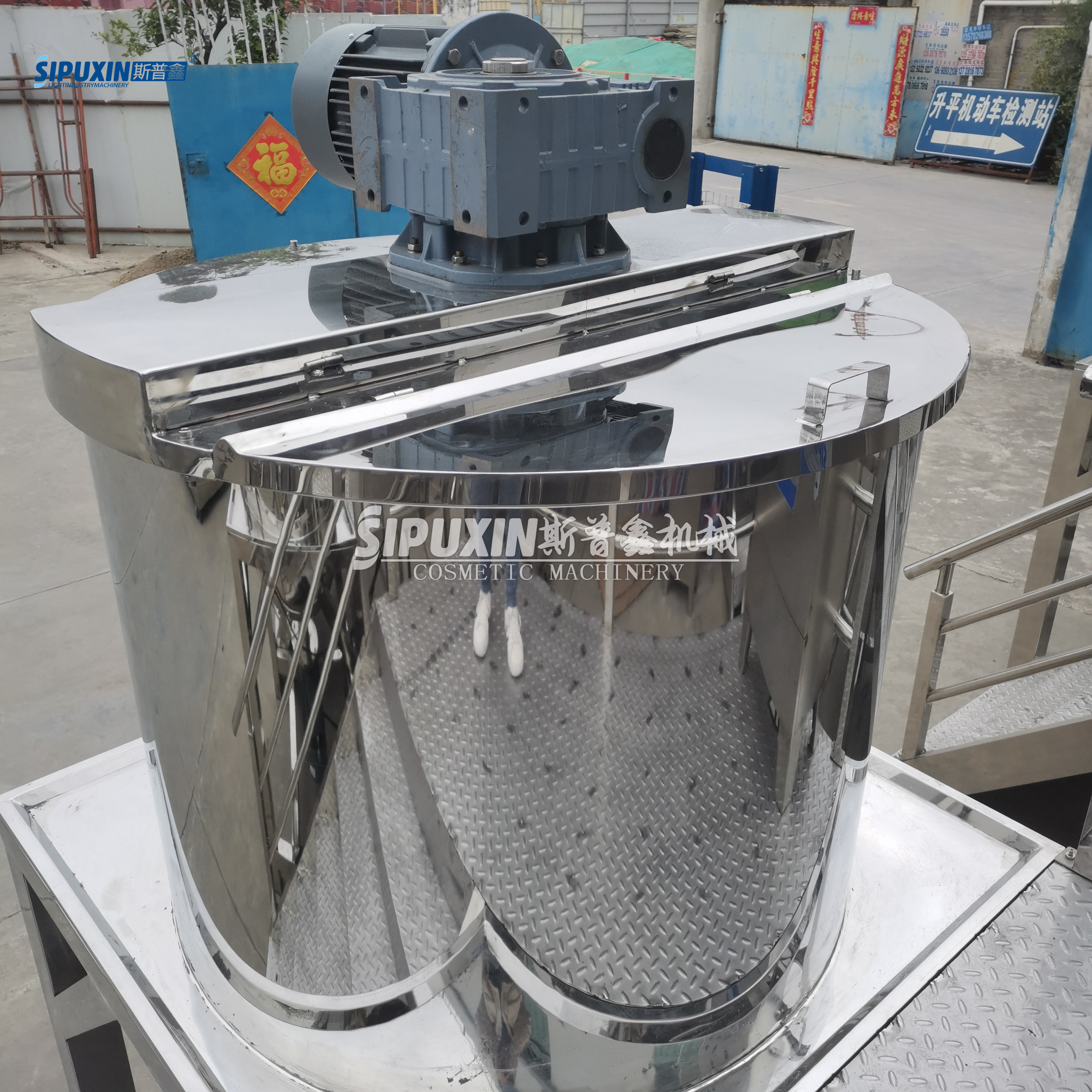 Sipuxin1000L Horizontal Mixer Motor Stainless Steel Shampoo Mixer Machener Mixer Homenizer Mixer Tank