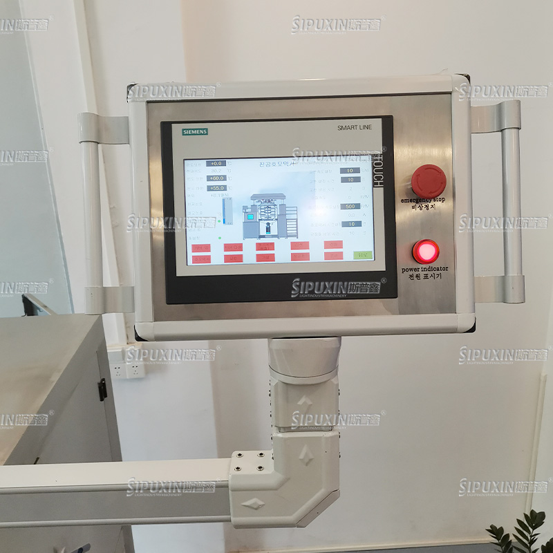 Mixer pengemulsi vakum pemanas listrik untuk krim 300 liter sirkulasi eksternal homogenizer pasta mixer dengan plc