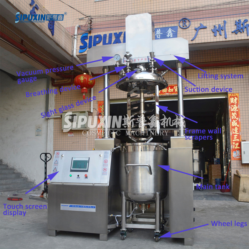 Sipuxin 250L split salep khusus pengemulsi homogen vakum 