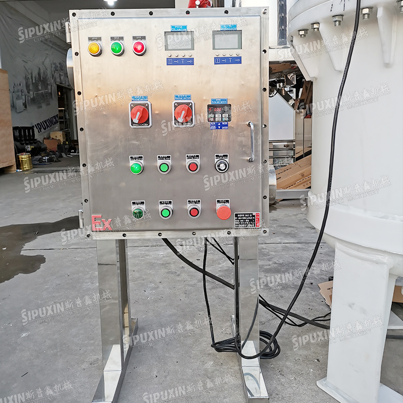 200L New Style Polypropylene Anti-Korosif Internal Mixer Machine untuk Produk Asam Kuat