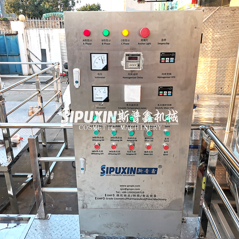 500L Deterjen Tangki Homogenisasi Mesin Mixer Liquid Liquid Liquid