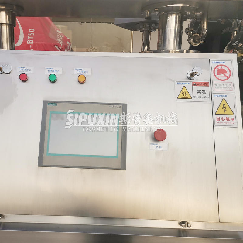 Homogenizer atas SPX dengan pengemulsi homogenizer vakum pipa uap 