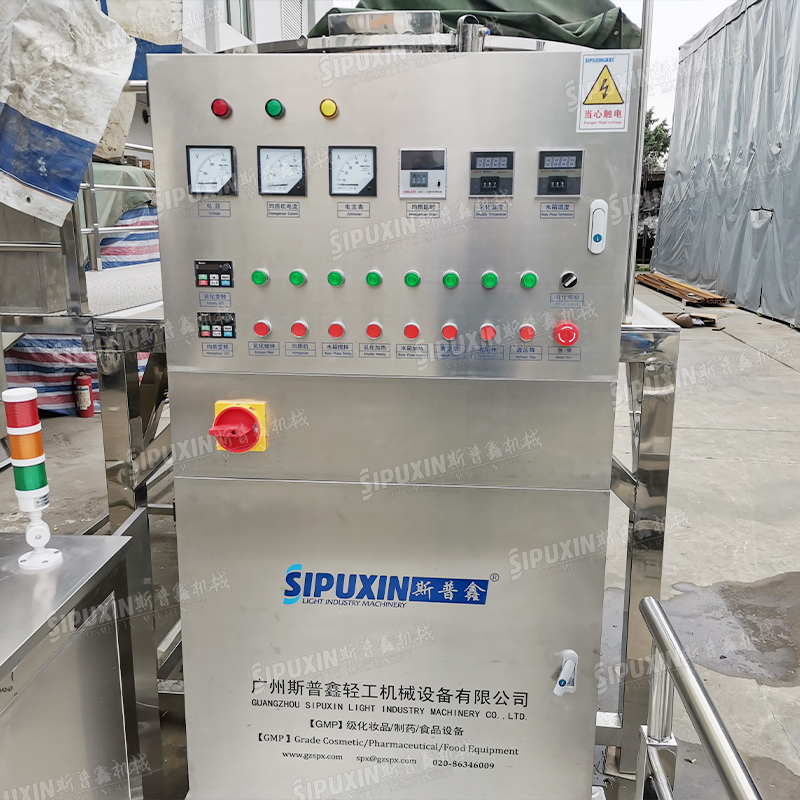 Mixer pengemulsi vakum stainless steel untuk mixer lotion homogenisasi homogenisasi 100 liter kosmetik 100 liter 