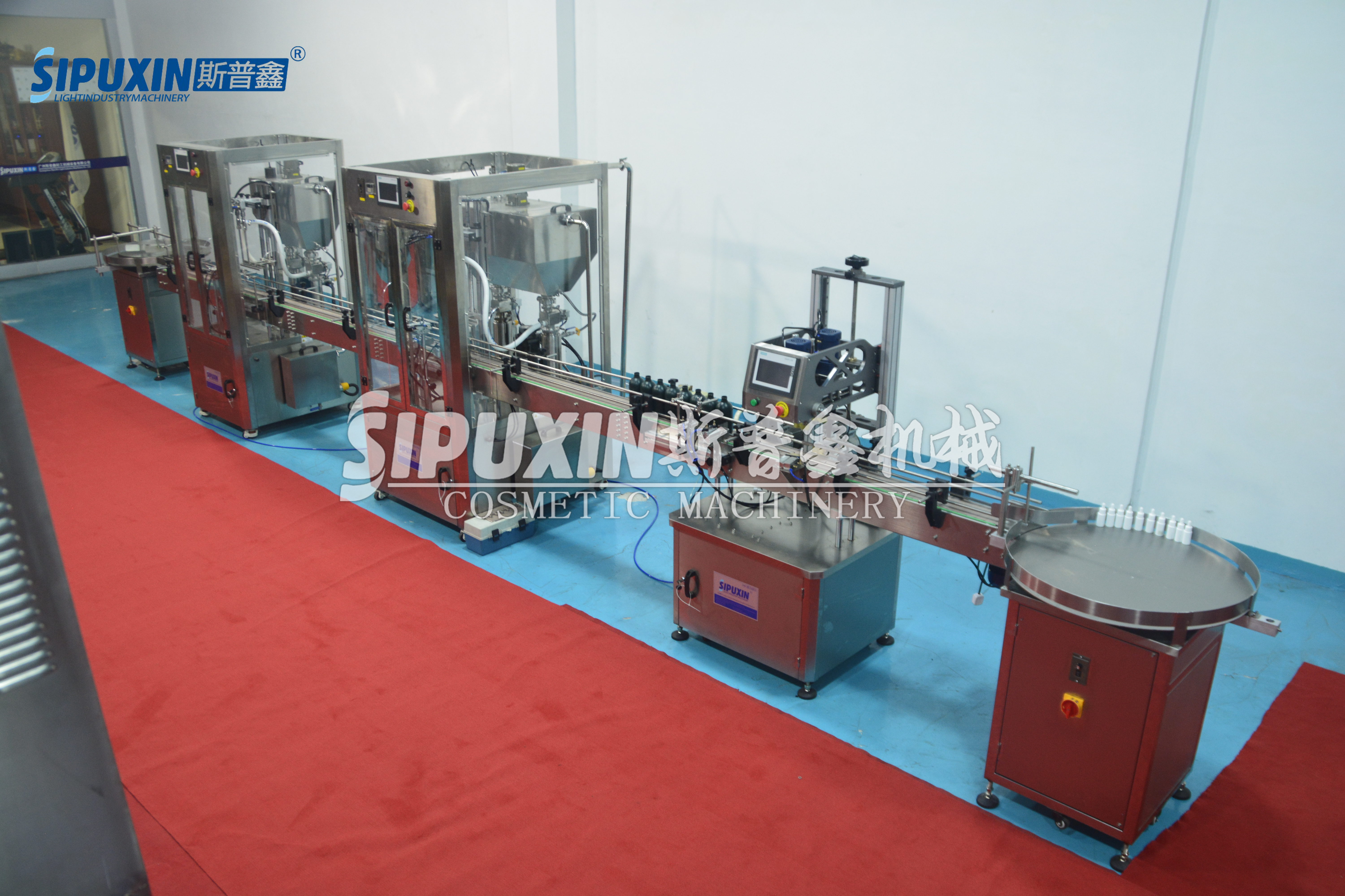 Sipuxin Constant Temp Hot Heating Machine