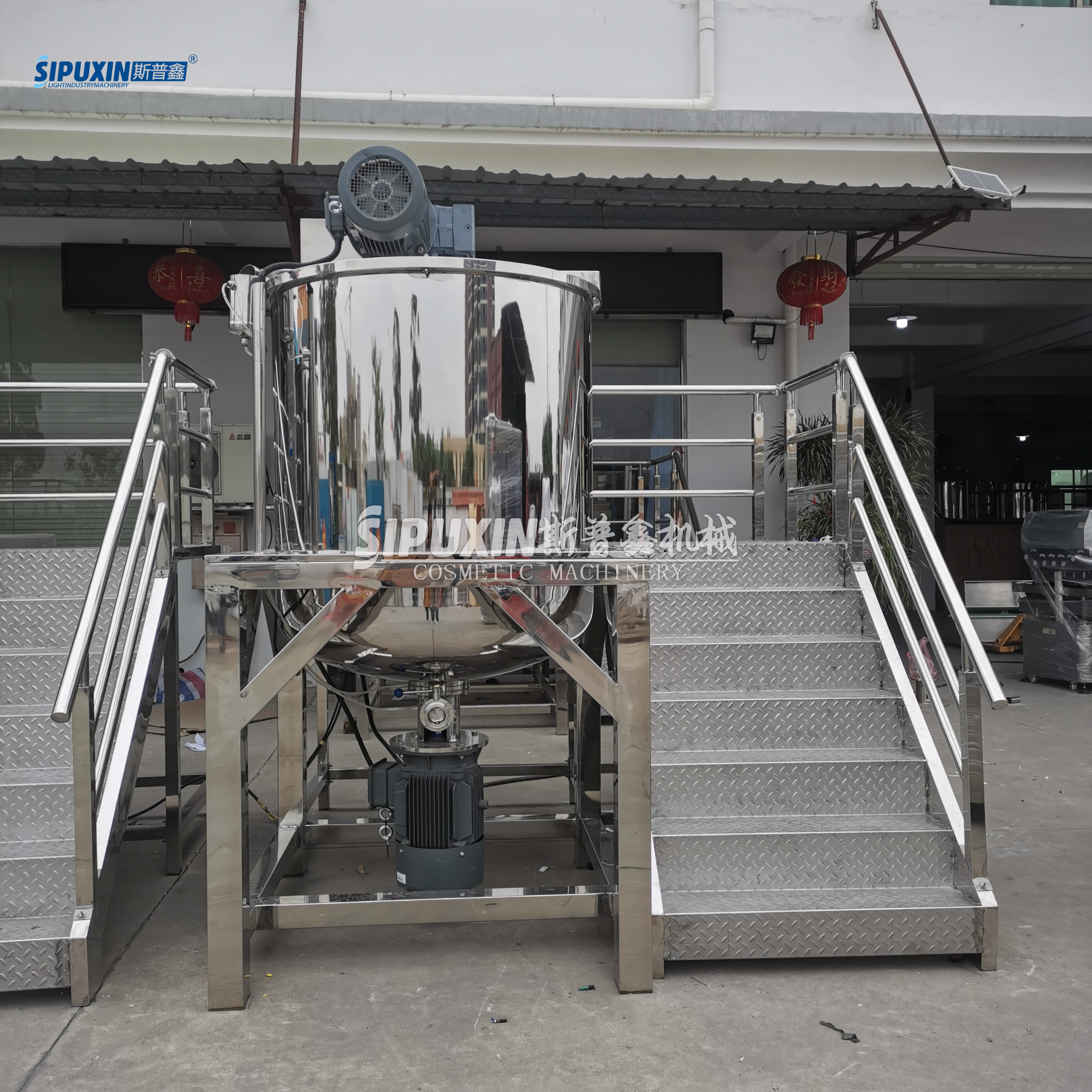 Sipuxin1000L Horizontal Mixer Motor Stainless Steel Shampoo Mixer Machener Mixer Homenizer Mixer Tank