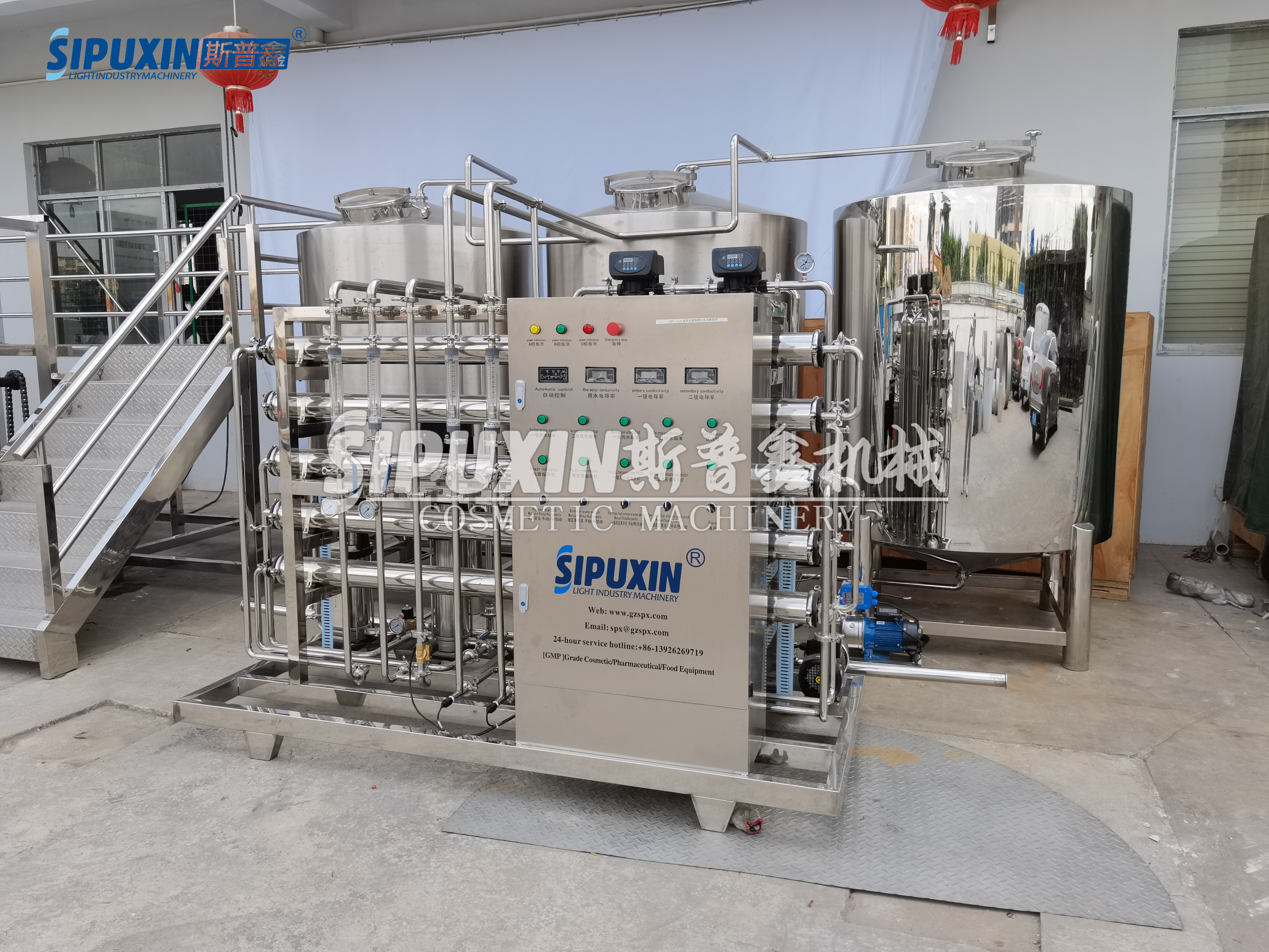  Penjual Terbaik Pabrik Pengolahan Air Osmosis Reverse Automatic Cerdas untuk Industri